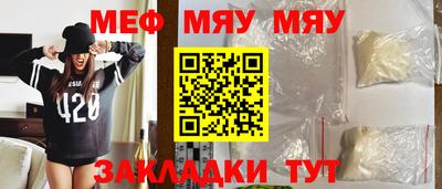 дистиллят марихуана Владимир