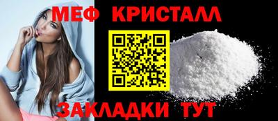 ALPHA-PVP Владикавказ
