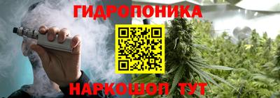 ALPHA-PVP Владикавказ
