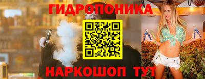ALPHA-PVP Владикавказ