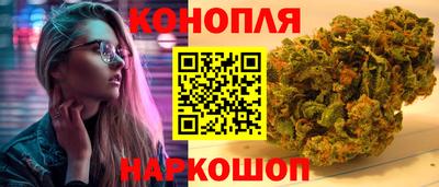 ALPHA-PVP Владикавказ