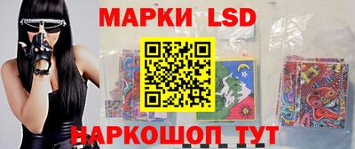 ALPHA-PVP Владикавказ