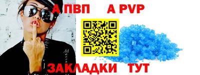 дистиллят марихуана Владимир