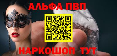 дистиллят марихуана Владимир