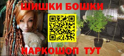 дистиллят марихуана Владимир
