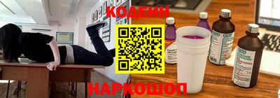 дистиллят марихуана Владимир