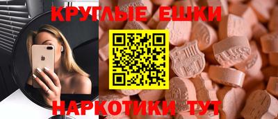 дистиллят марихуана Владимир