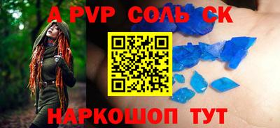 дистиллят марихуана Владимир