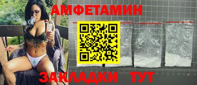 дистиллят марихуана Владимир
