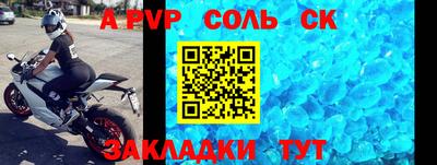 дистиллят марихуана Владимир