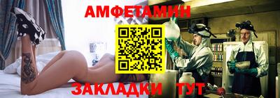 дистиллят марихуана Владимир
