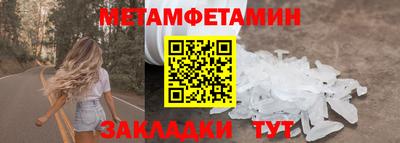 дистиллят марихуана Владимир