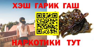 дистиллят марихуана Владимир