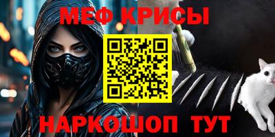 дистиллят марихуана Владимир